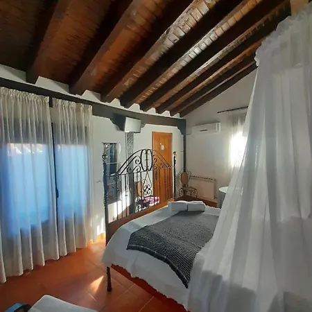 Rural Sierra De Francia Hotel 3*