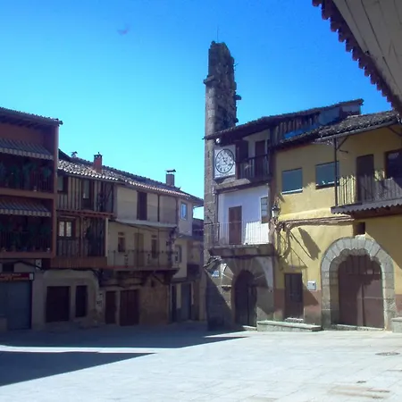 Rural Sierra De Francia Hotel 3*