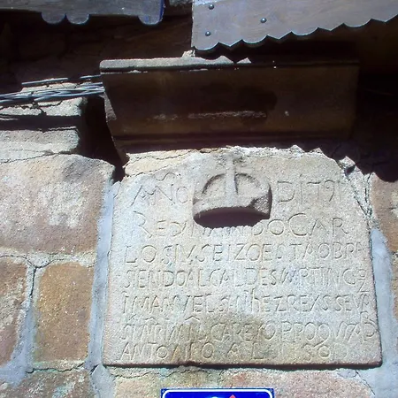 Rural Sierra De Francia Ξενοδοχείο 3*