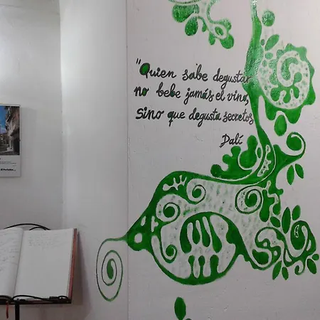 Hotel Rural Sierra De Francia 3*